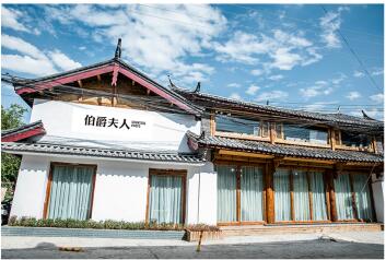 蒂芙尼全球旅拍（丽江总店）