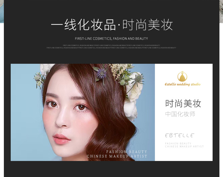 沙巴旅拍 沙巴婚紗照 海島婚紗攝影