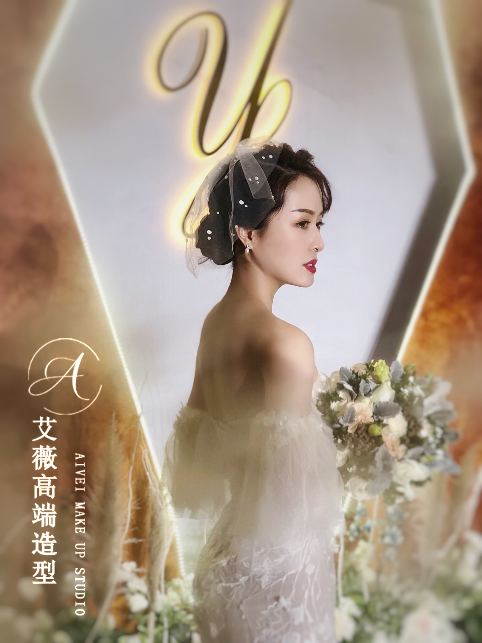 妆容分享-每一套都美出新高度