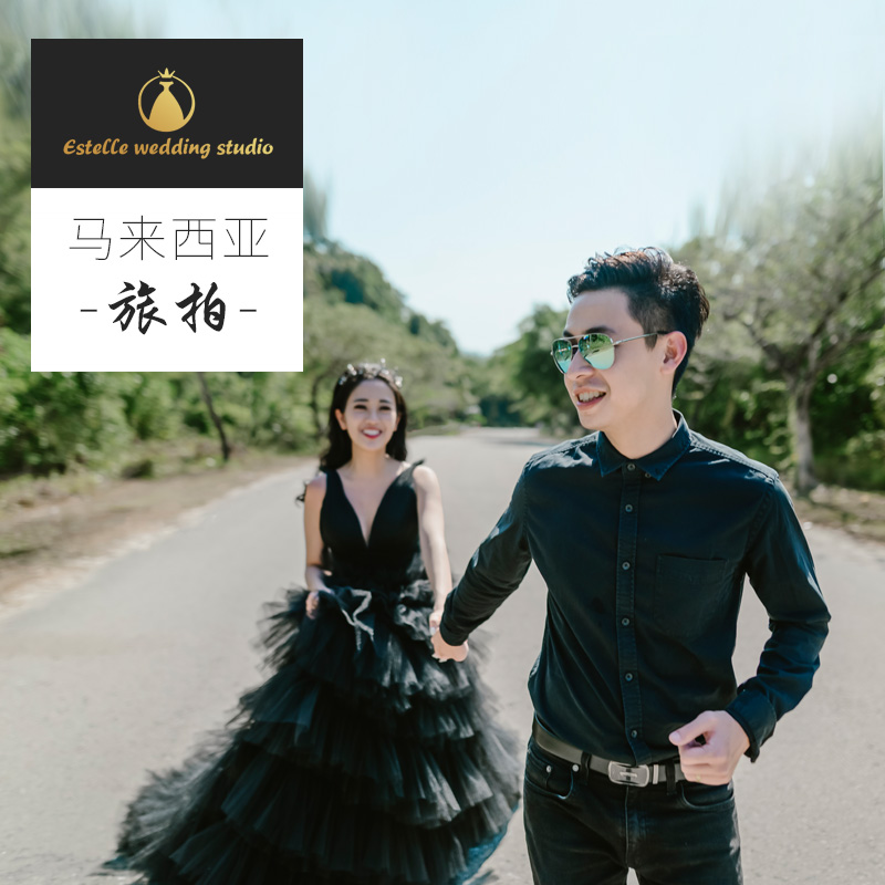 馬來西亞旅拍沙巴亞庇 海島閨蜜 親子 個(gè)人寫真