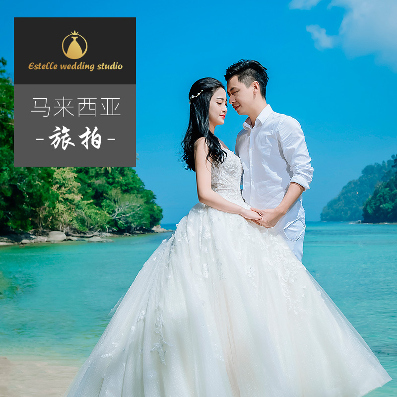馬來西亞旅拍沙巴亞庇 海島閨蜜 親子 個(gè)人寫真