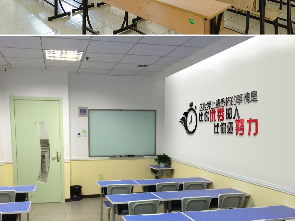 锦时婚礼设计中心