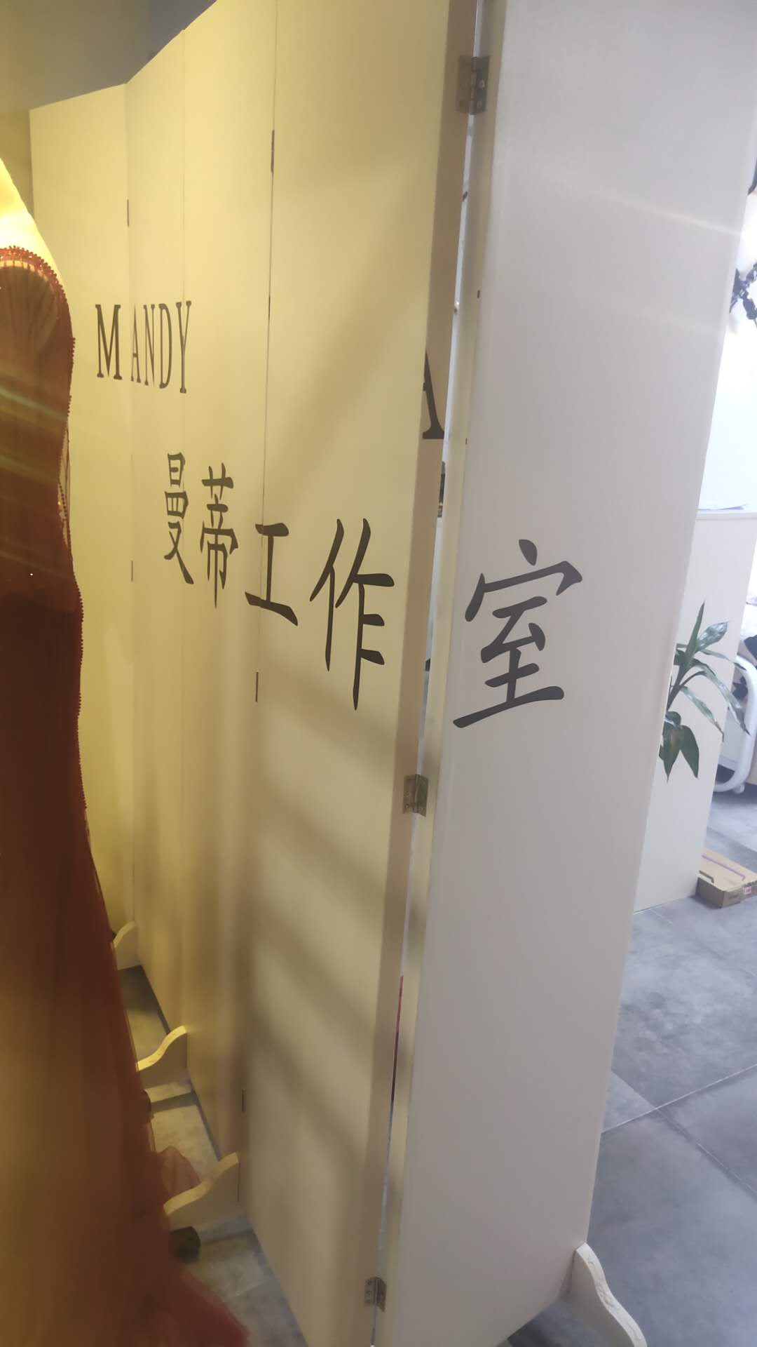 蔓蒂婚纱