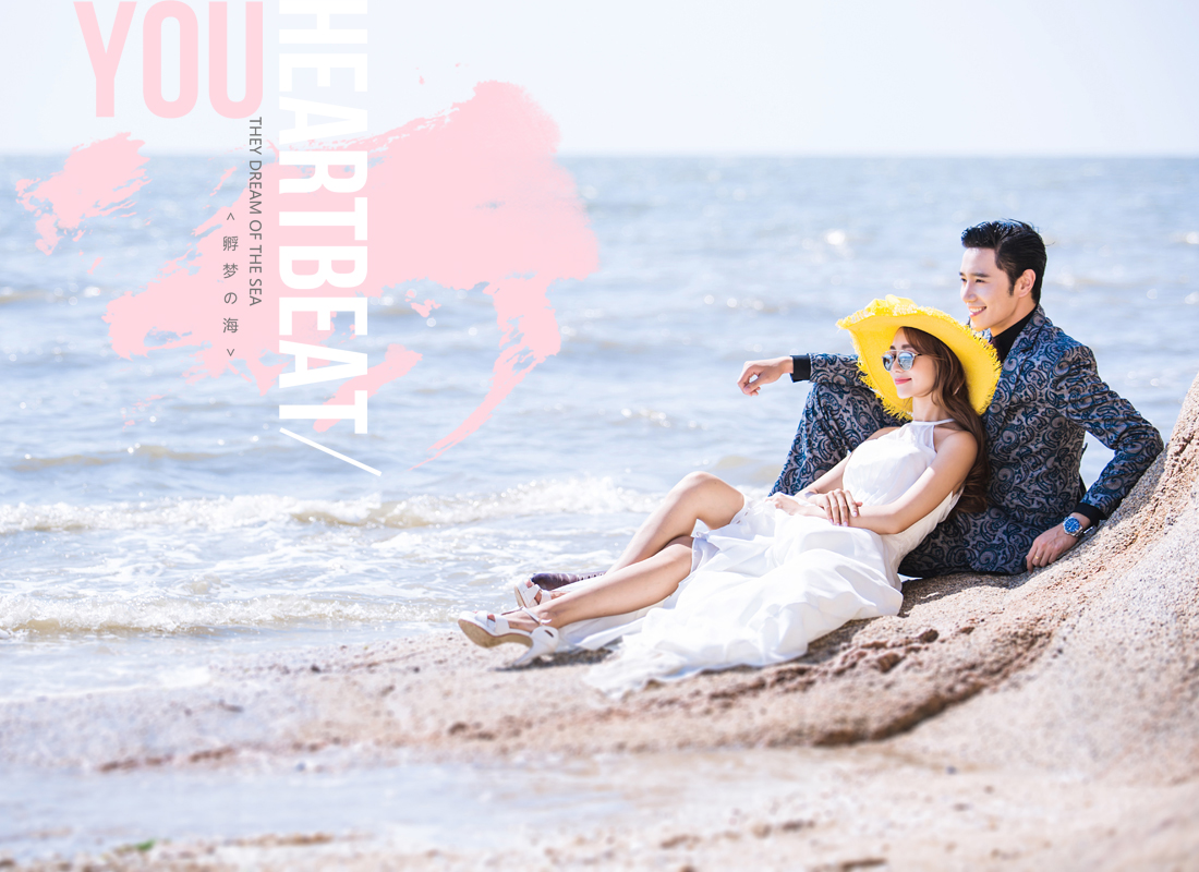 【婚禮全網(wǎng)推薦品質(zhì)套餐】游艇出海夜景水下馬場(chǎng)