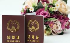 天津市河西区民政局婚姻登记电话、地址及上班时间