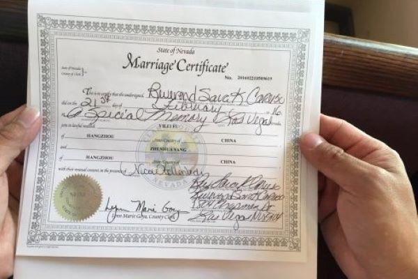 美国结婚证