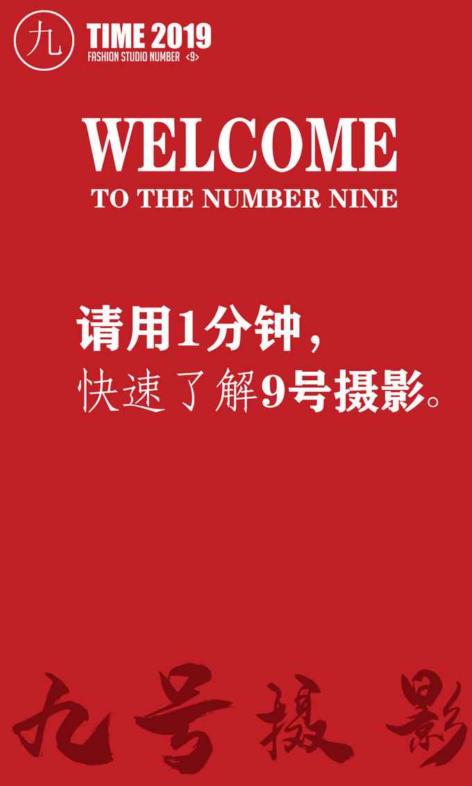 【直降半价】文艺青年喜爱的电影剧情风格.