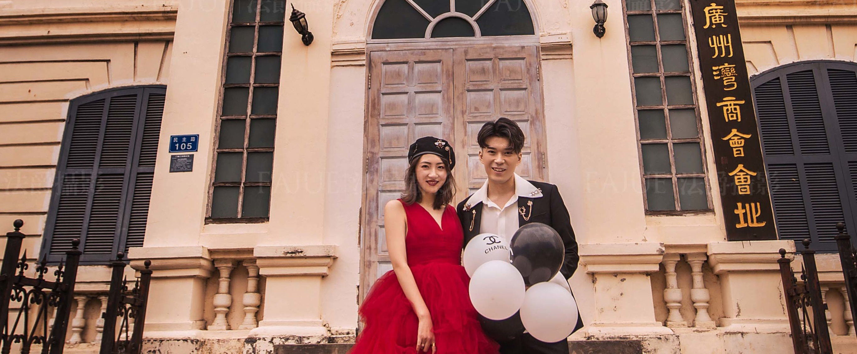 百年好合----婚纱套系