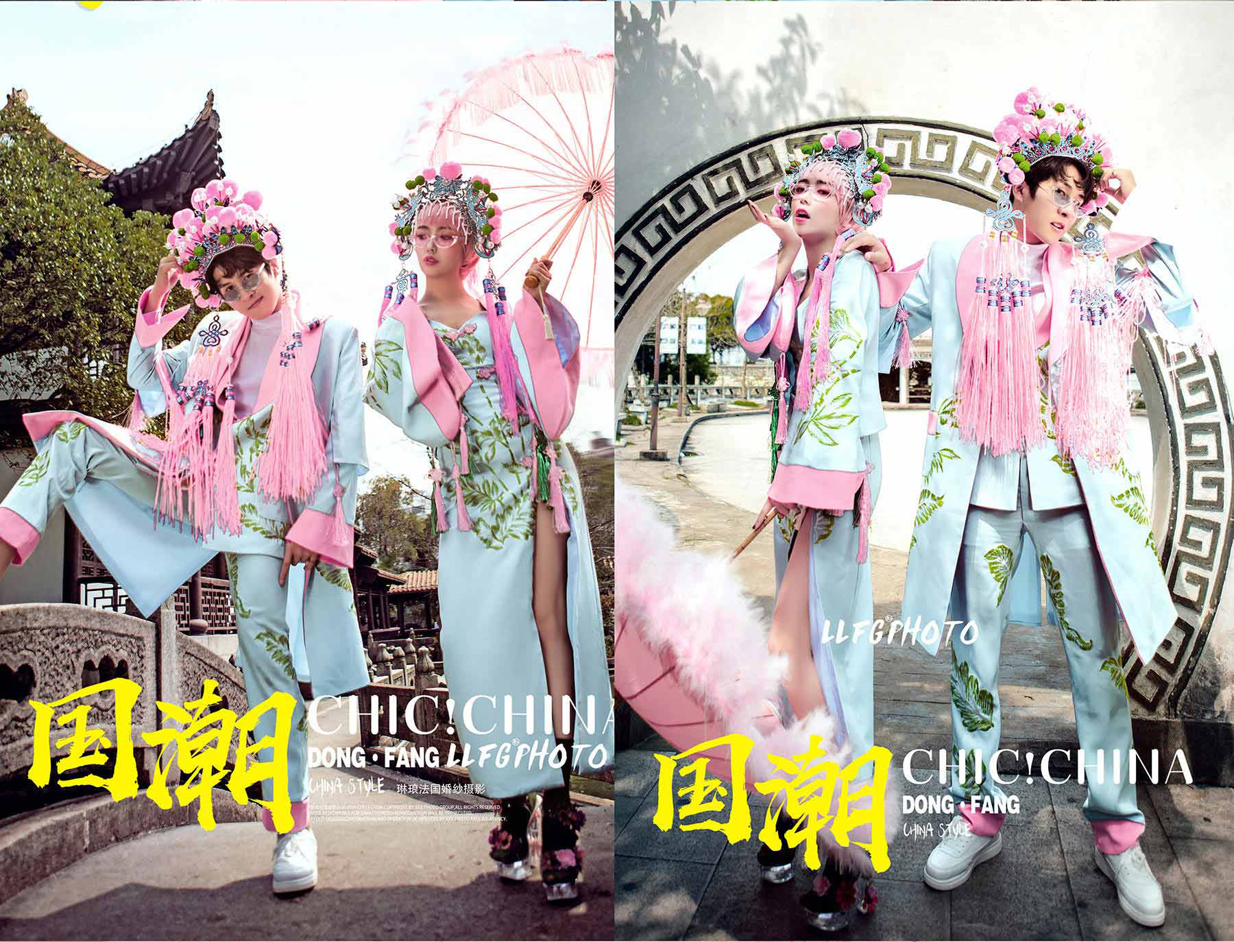 东方国潮‖网红爆款     