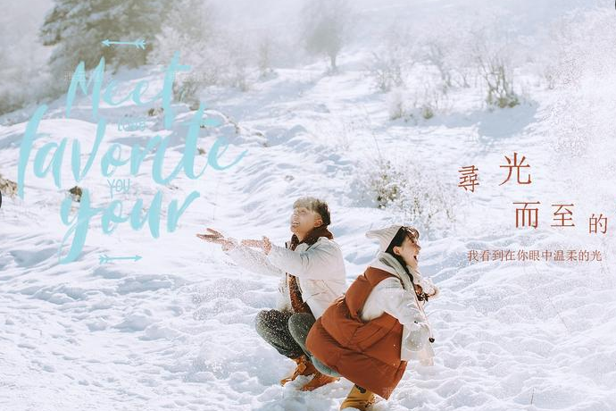 冬季青岛雪景婚纱照拍摄攻略