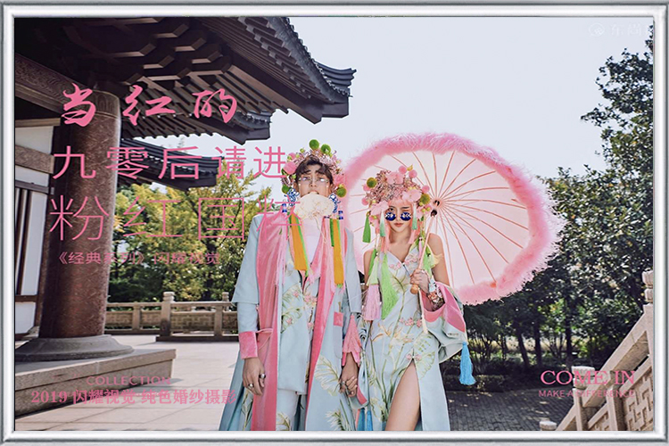 /大理/三亞/麗江/廈門/普吉島/巴厘島/任選/
