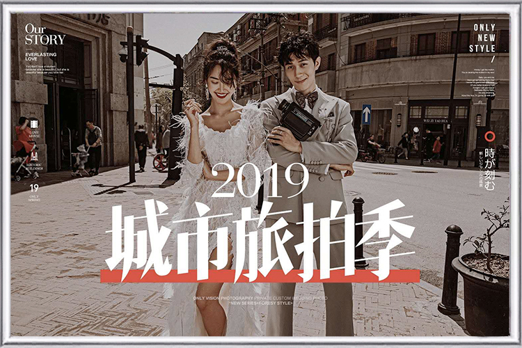 /大理/三亞/麗江/廈門/普吉島/巴厘島/任選/