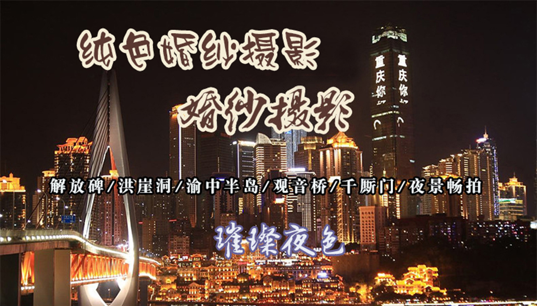 大理/三亞/麗江/廈門/普吉島/巴厘島/任選