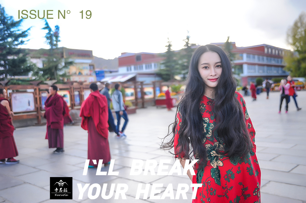 超值爆款写真【布达拉宫+大昭寺情侣单人艺术照】