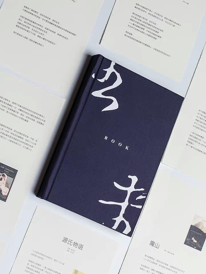 用周杰伦磁带做伴手礼！这份礼物清单必须点赞！