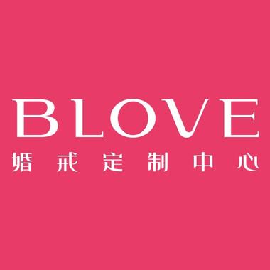 BLOVE婚戒定制中心(北京王府井IN88店)
