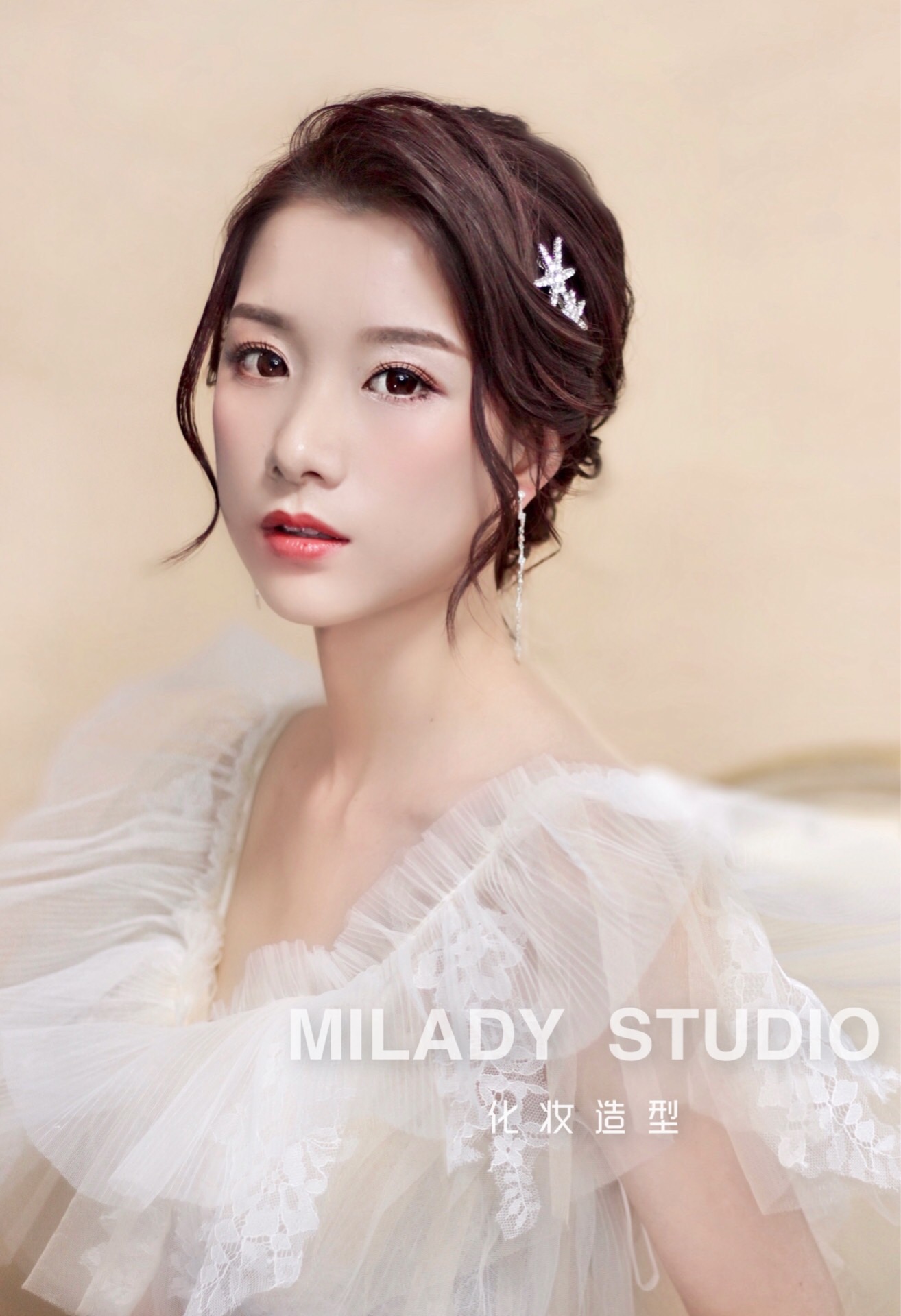 MILADY【总监】西式清新新娘造型