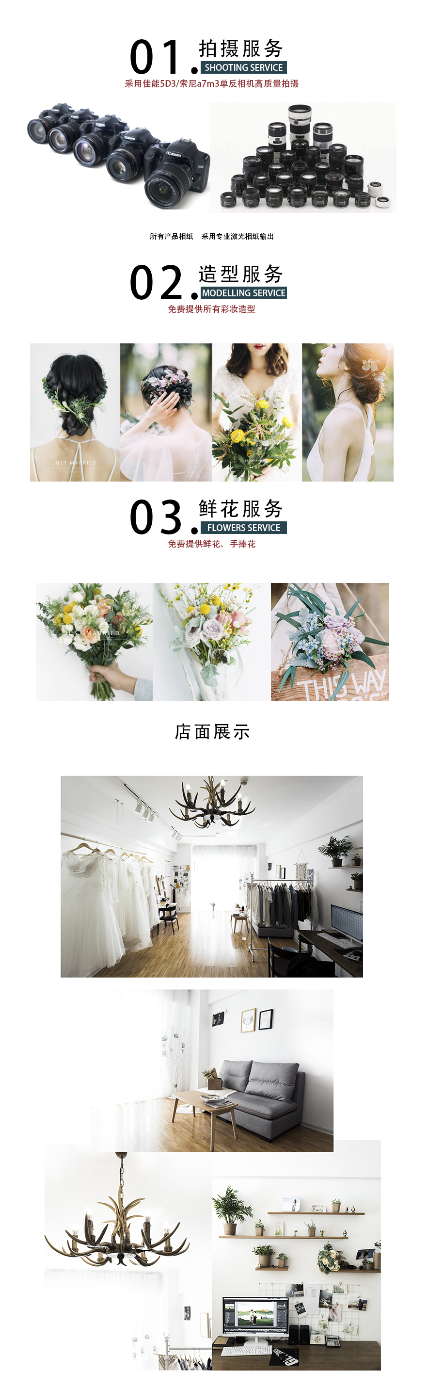 网红青海湖【超值特惠】
