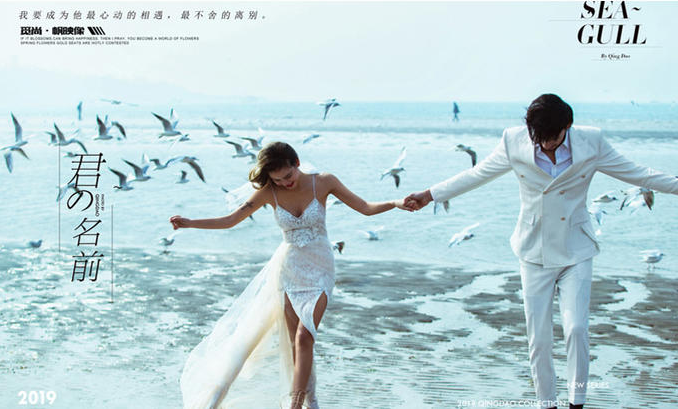 黄岛婚纱照(2)
