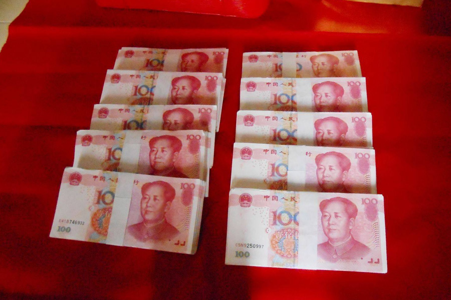 结婚彩礼钱16万8合适吗？