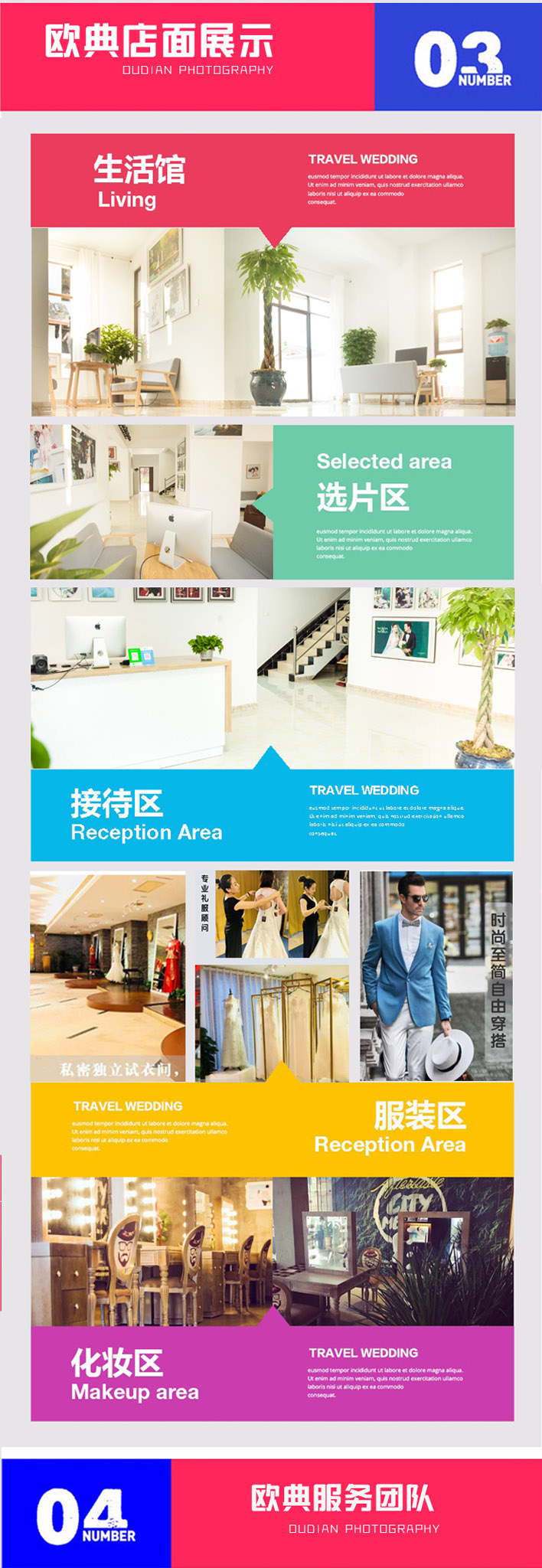 5A级海岛【分界洲】网红【呆呆岛】一价全包
