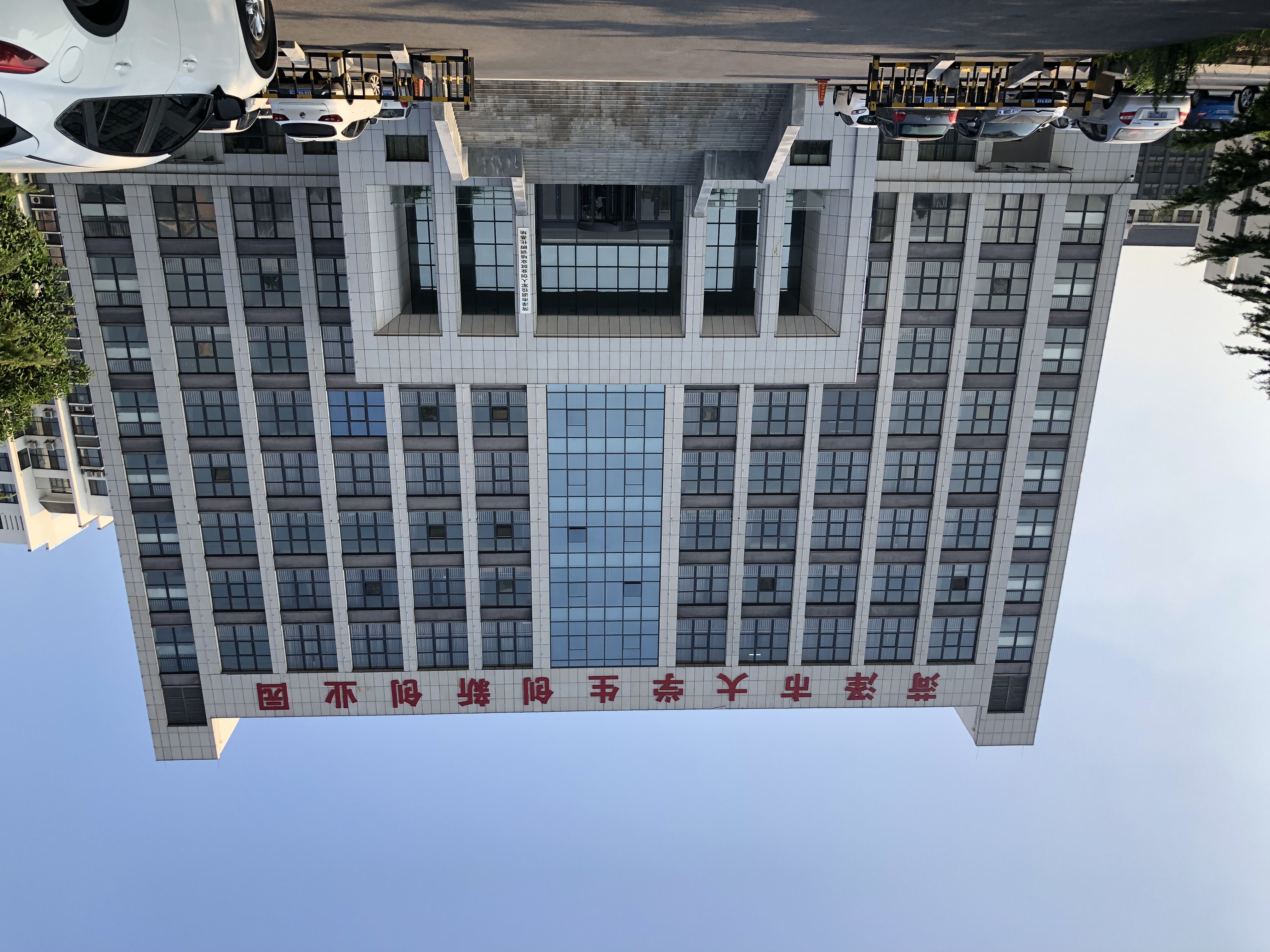 玖仟影视公司