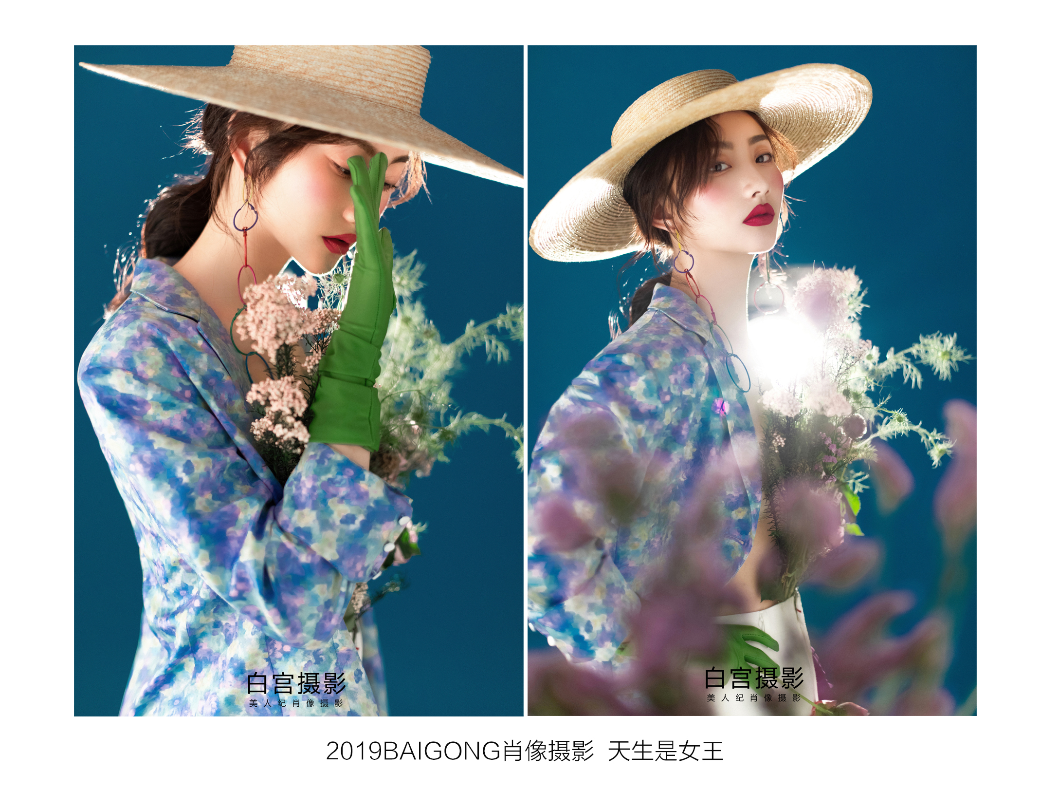 今年婚照怎么拍全新ins风