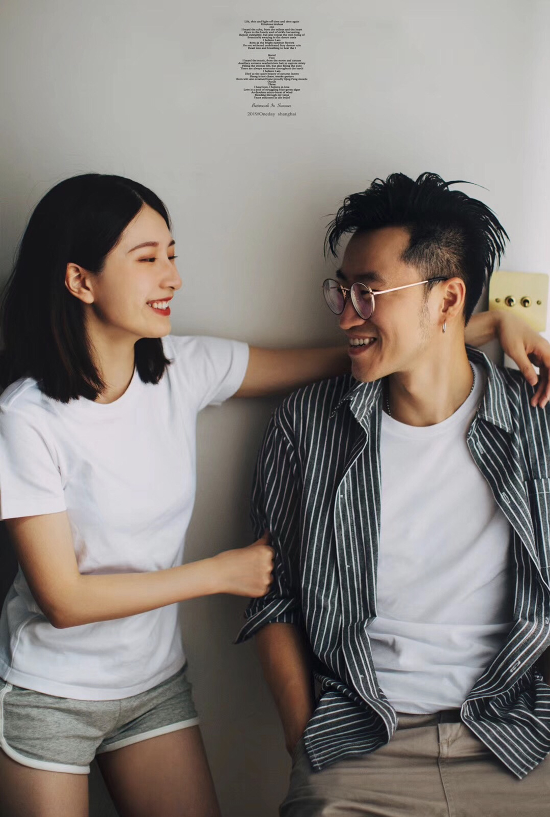 重慶文藝清新風(fēng)格婚紗照 定制拍攝