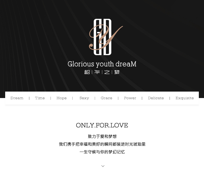 【一价全包】千款婚纱任选/别墅酒店/机票补贴