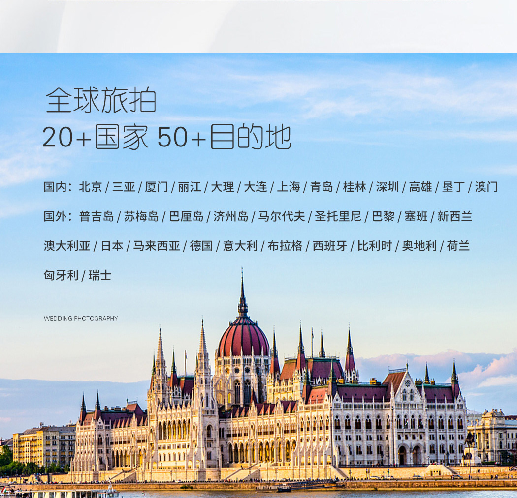 爆款！??！麗江-玉龍雪山專線旅拍婚紗攝影1天套系
