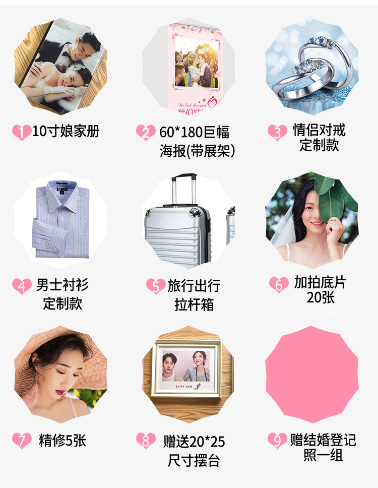 大理西安双城旅拍·3天2晚酒店·总监1对1拍摄