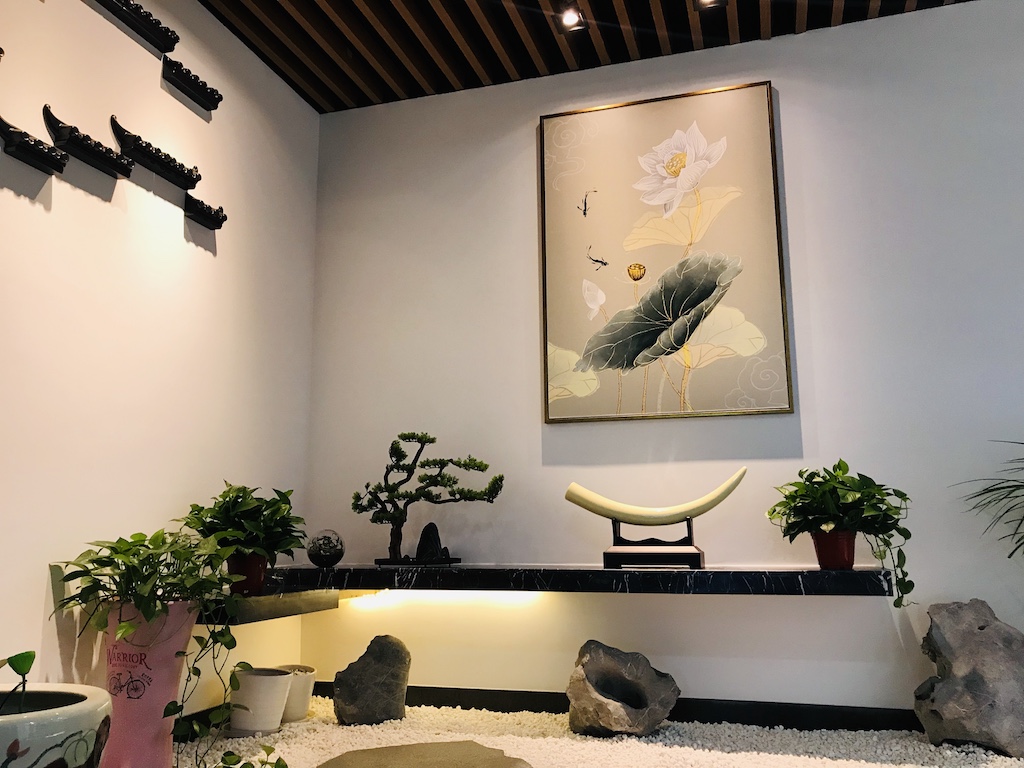 花悦海婚礼策划（繁花中心店）