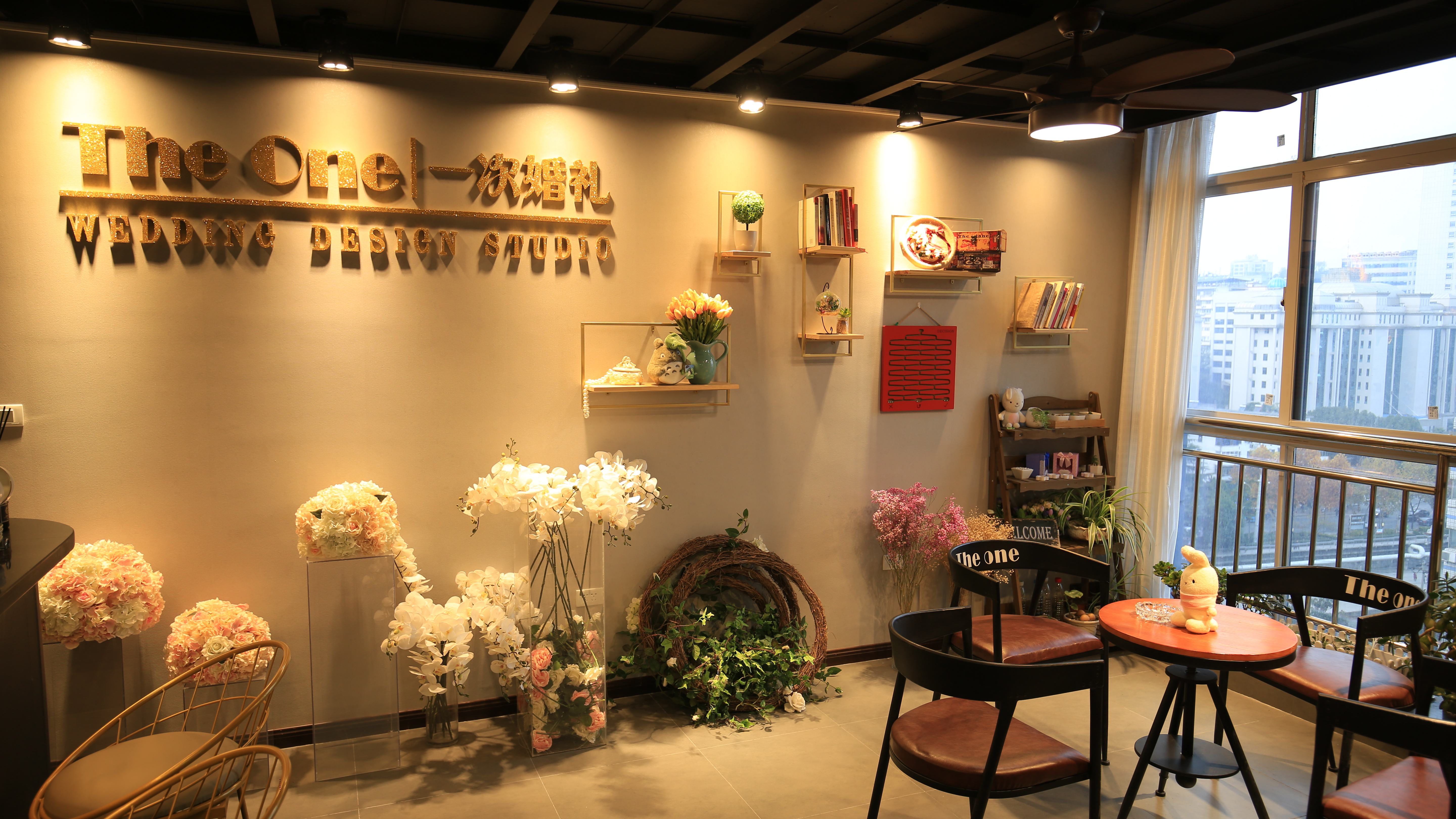 一次婚礼工作室