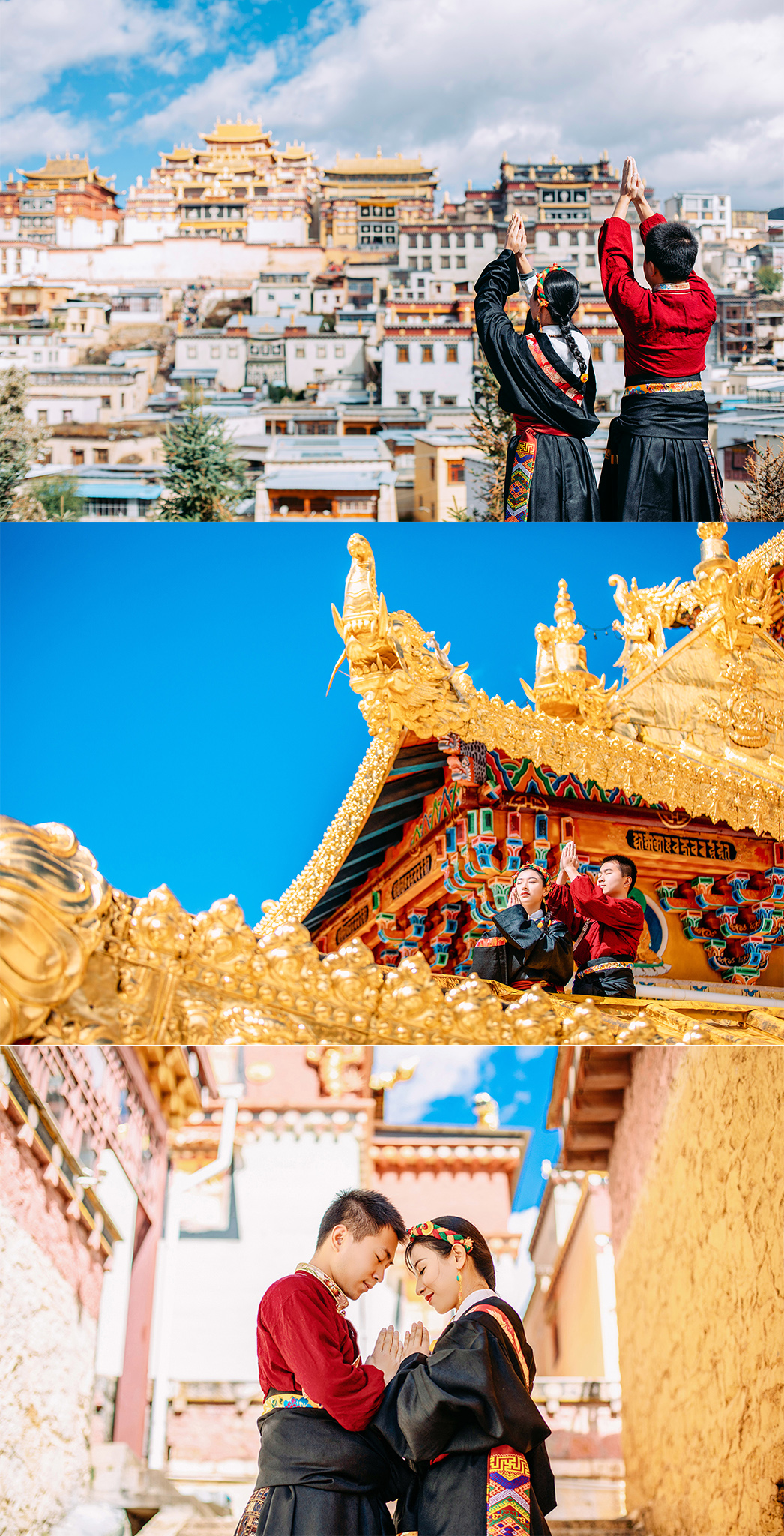 香格里拉高端定制+民族风旅拍+雪山草原婚纱全包价