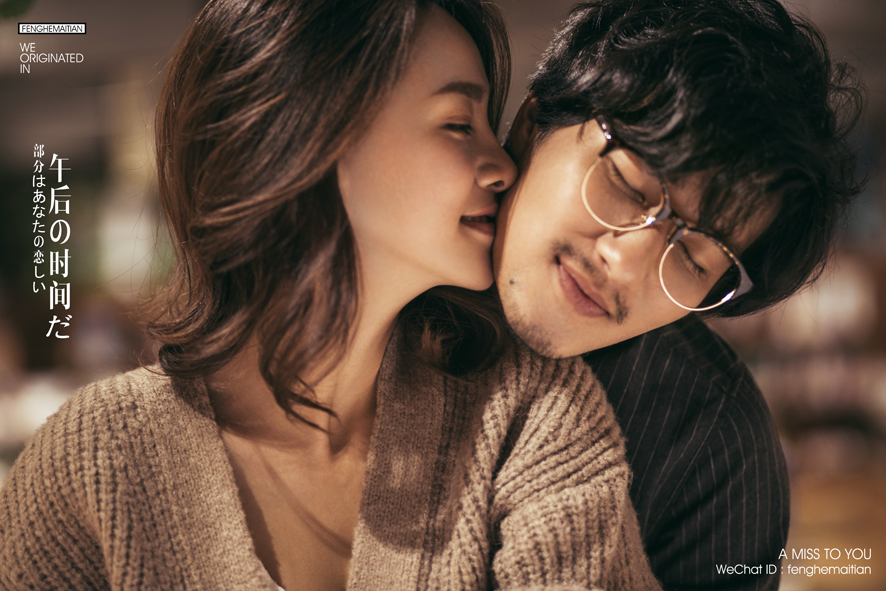 艾莎情人节+一价全包+入册不限