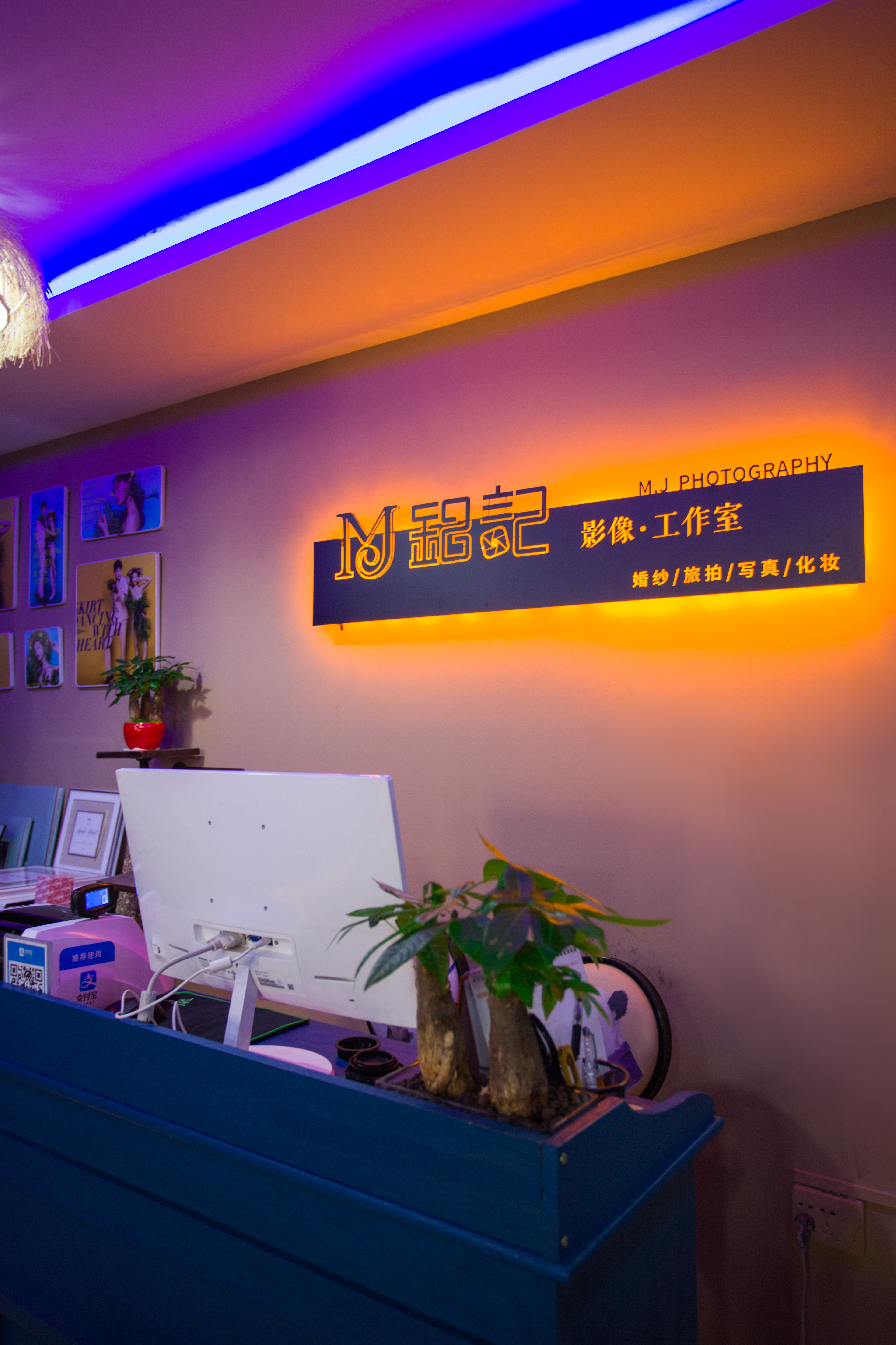 西安铭记影像婚纱摄影