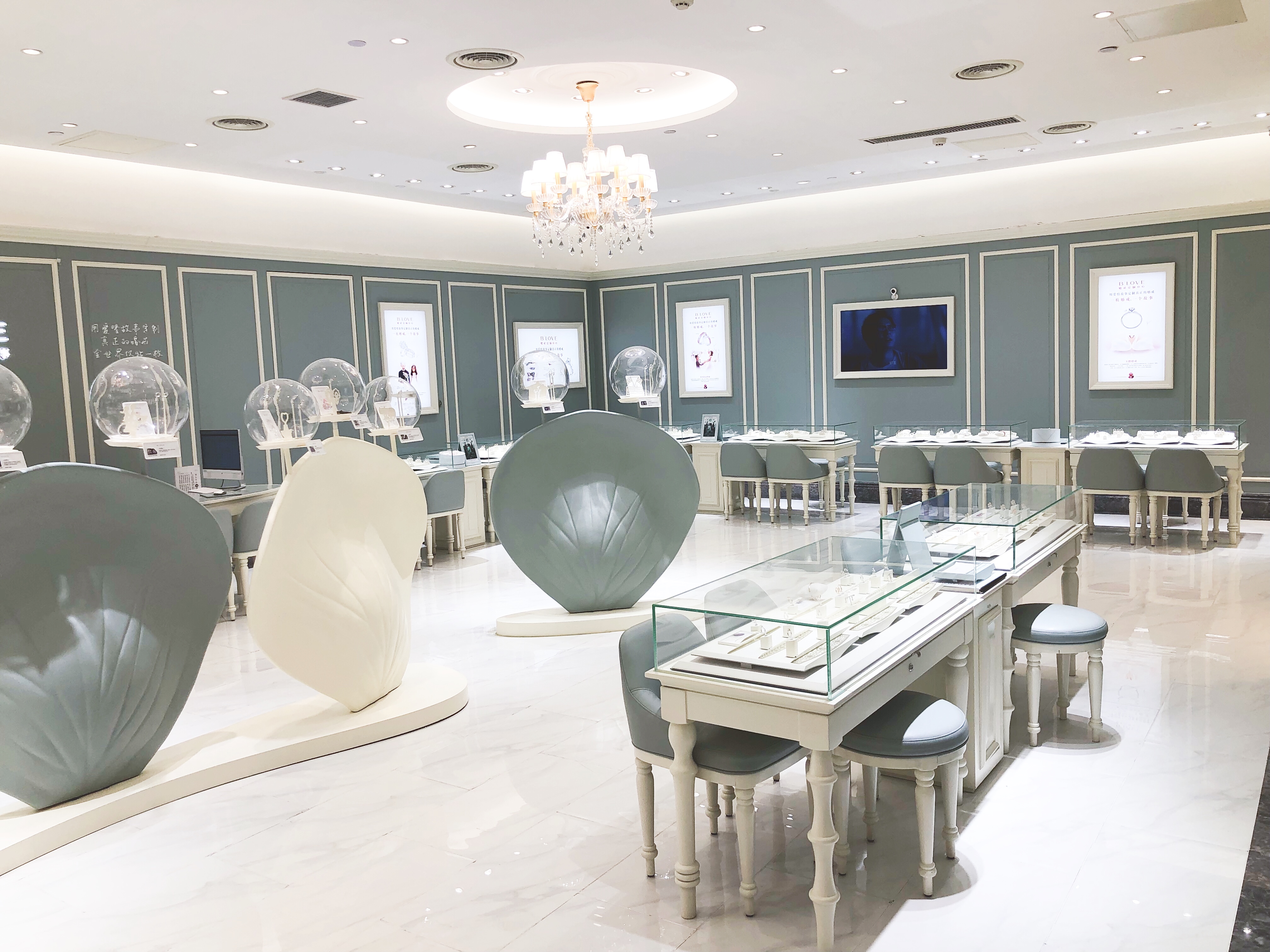 BLOVE婚戒定制中心（石家庄长安万达店）