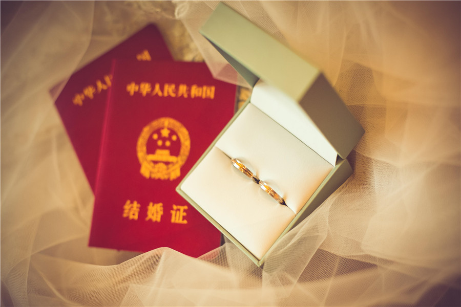领结婚证需要看日子吗 如何选择领证的日子