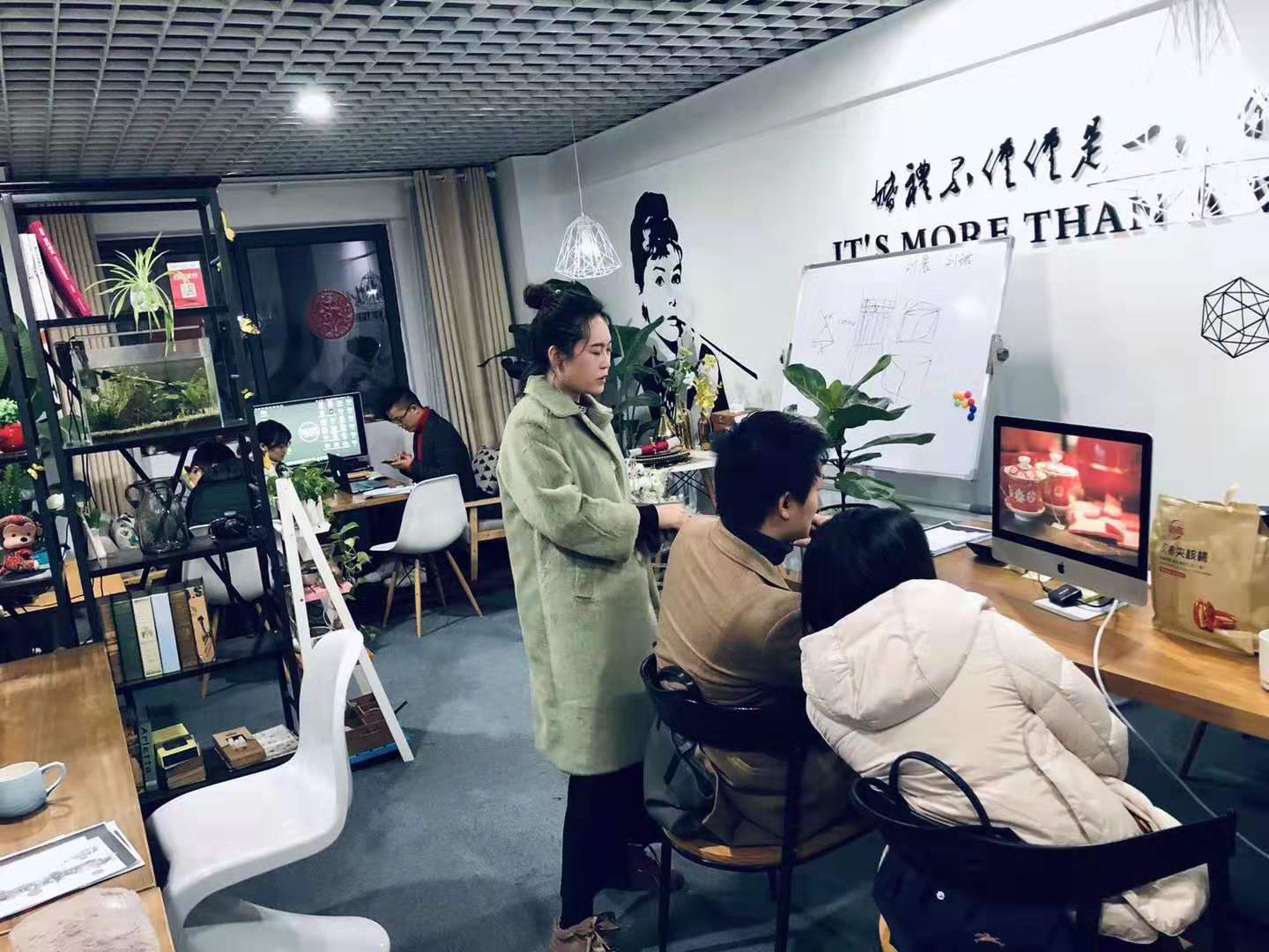 南京爱元素婚礼