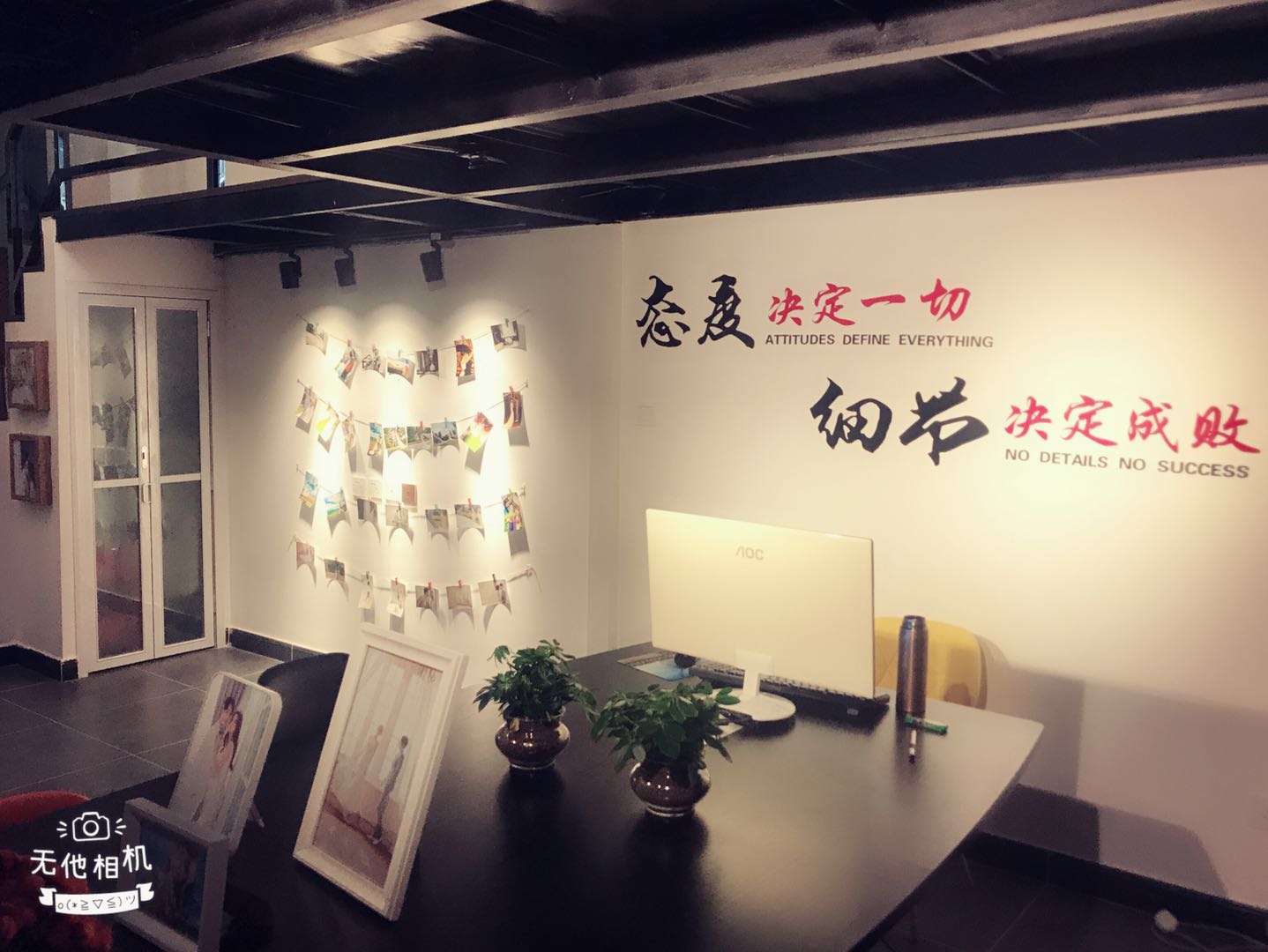明典婚礼策划