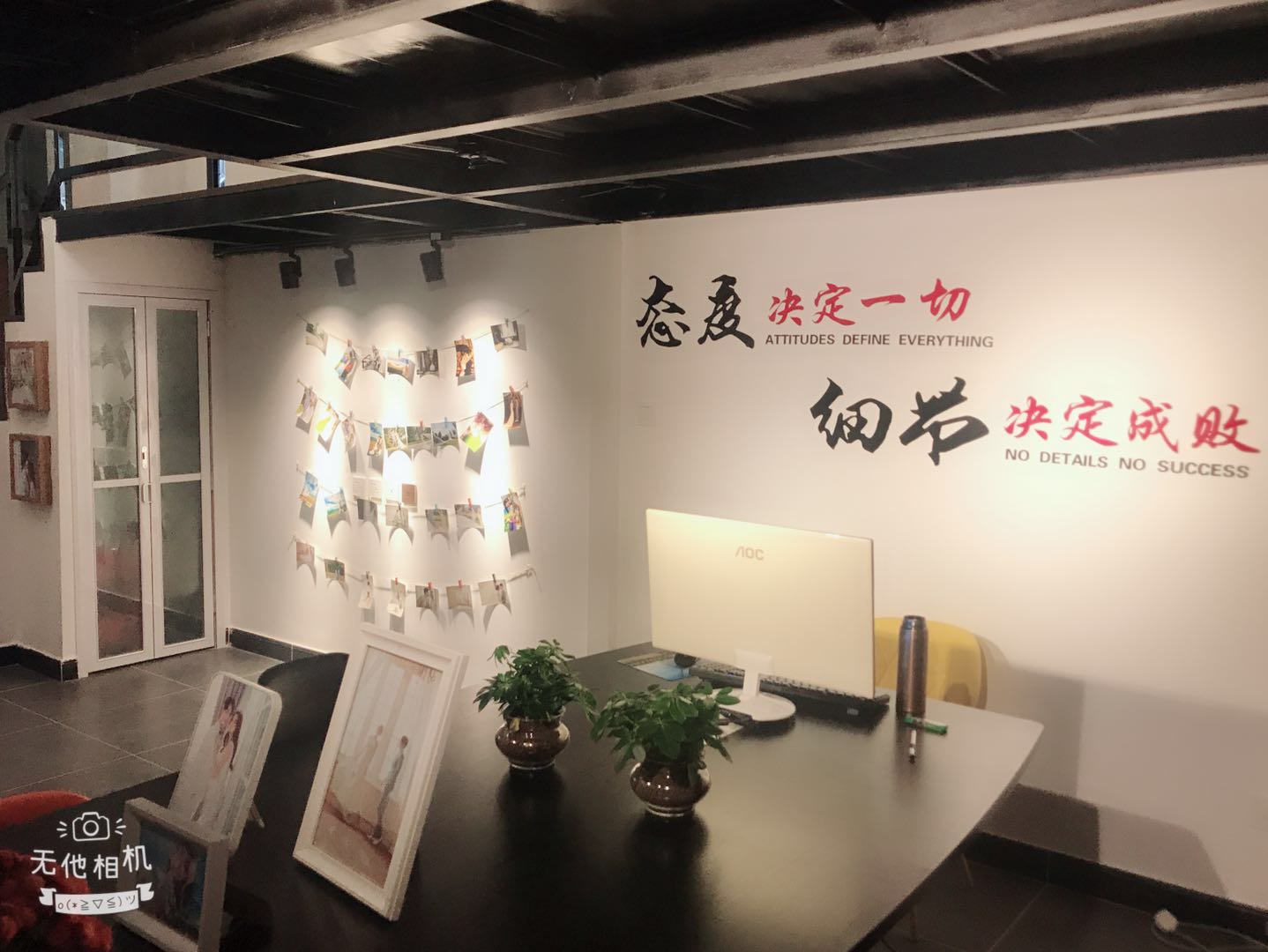 明典婚礼策划