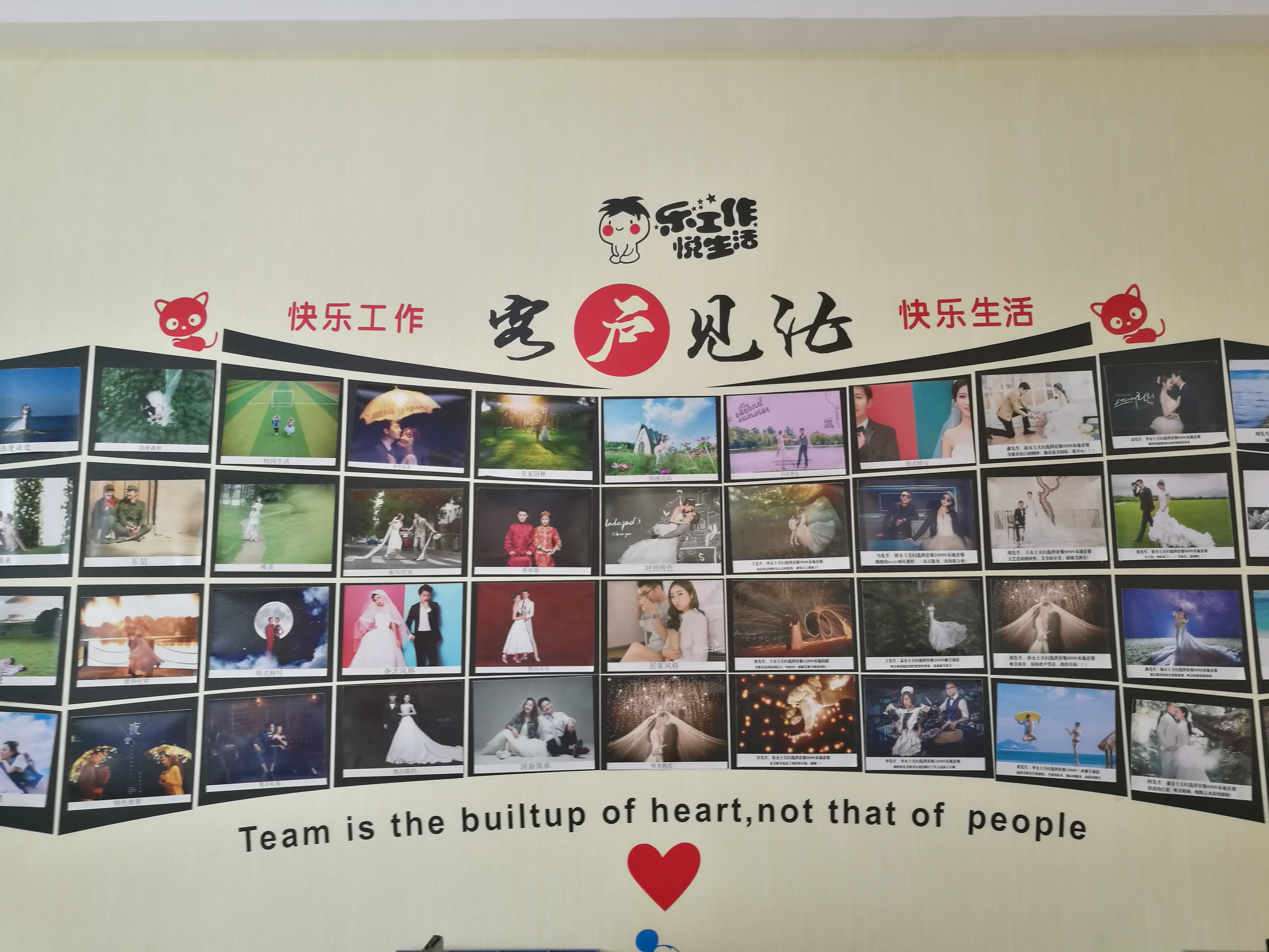 郑州自然一派婚纱摄影