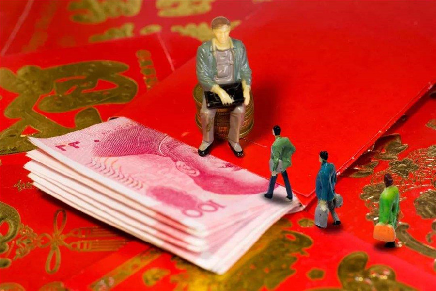 结婚礼金