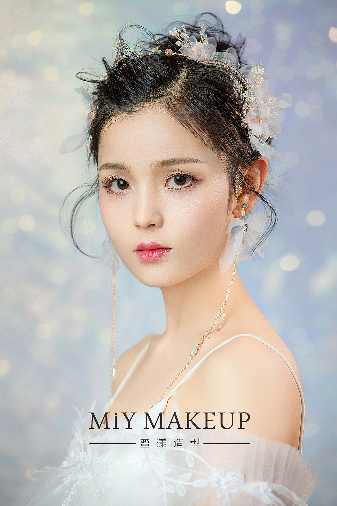 蜜漾造型 销量第一 全天新娘跟妆首席化妆师+助理