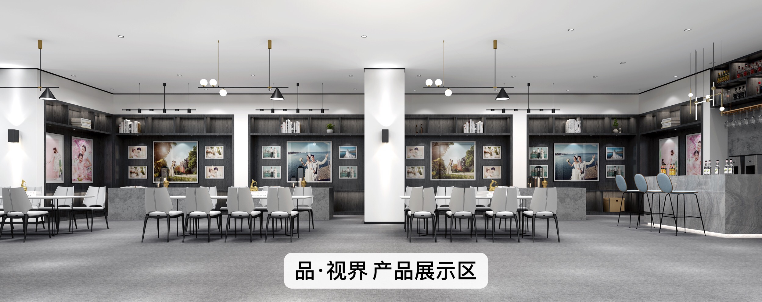 品视界摄影艺术空间