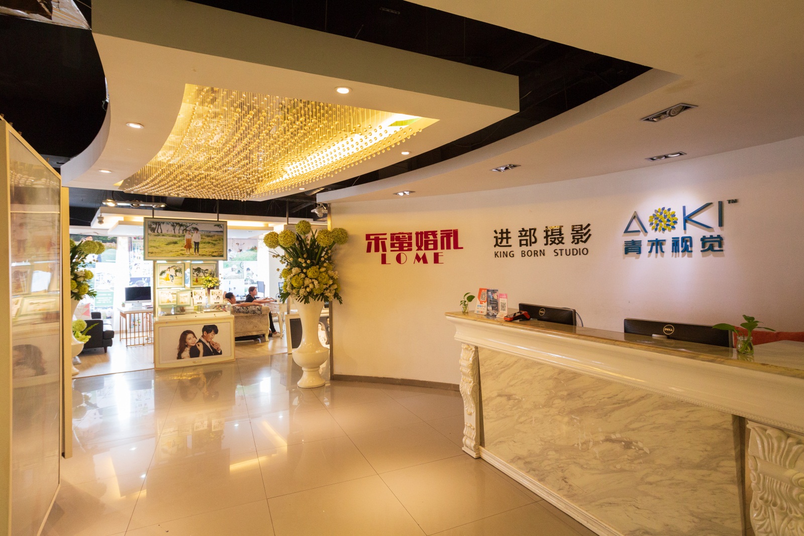 进部婚纱摄影(湘潭店)