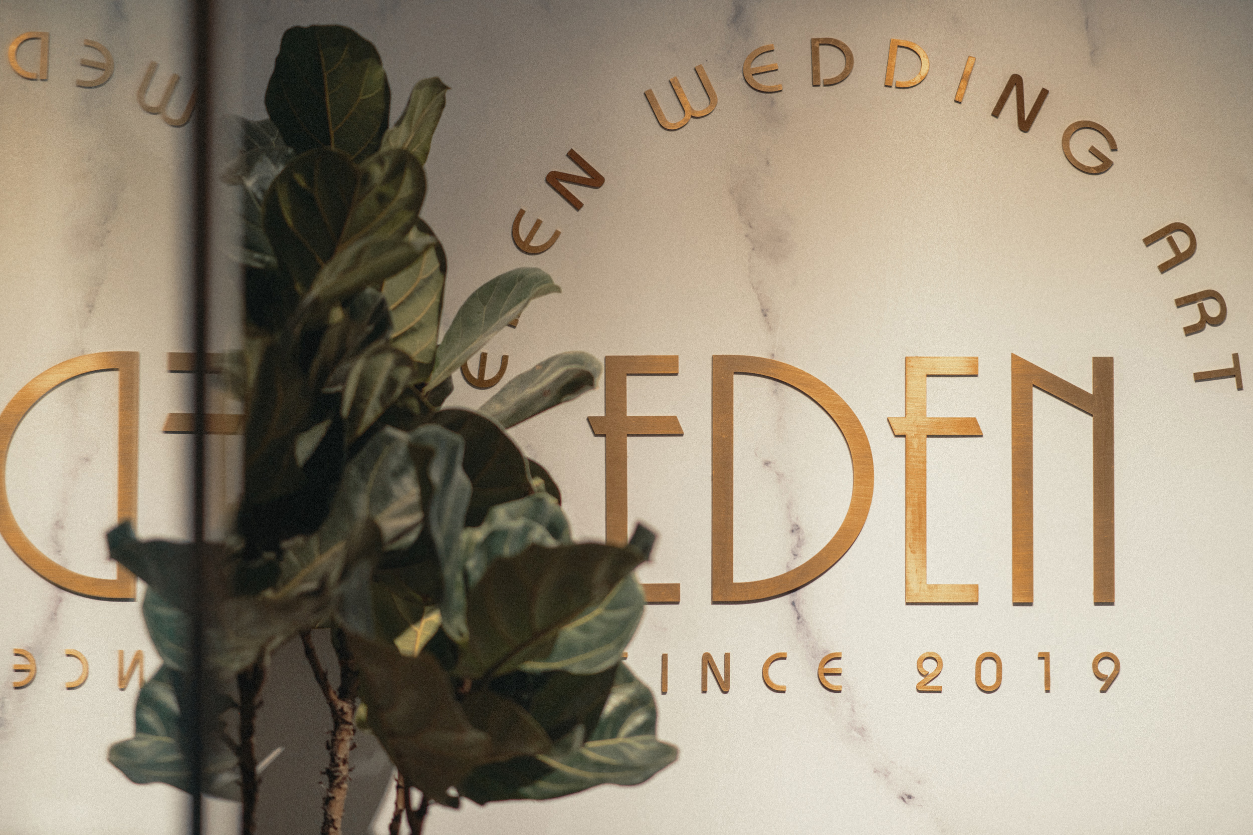 EDEN婚纱艺术