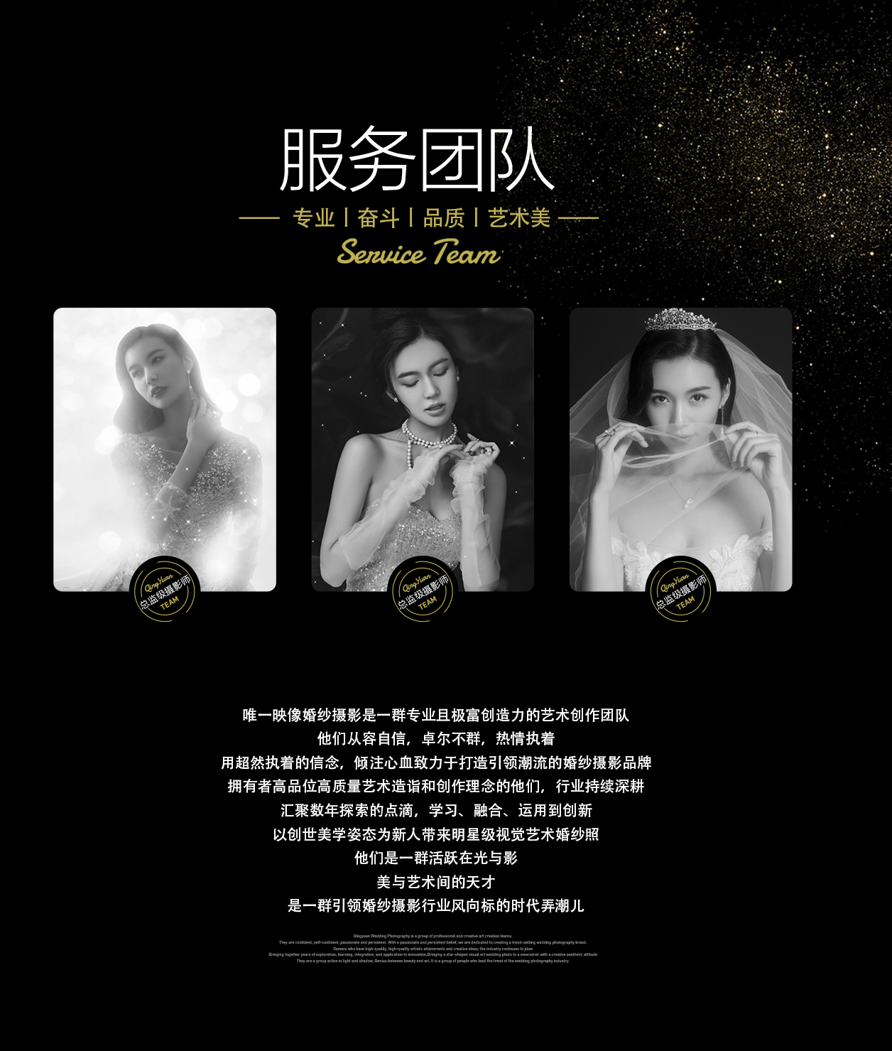 【人气推荐】游艇出海+3天住宿+包邮寄