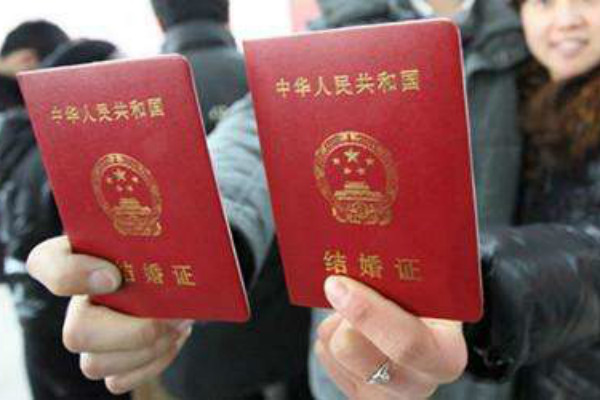 领结婚证需要准备什么 2019领证流程