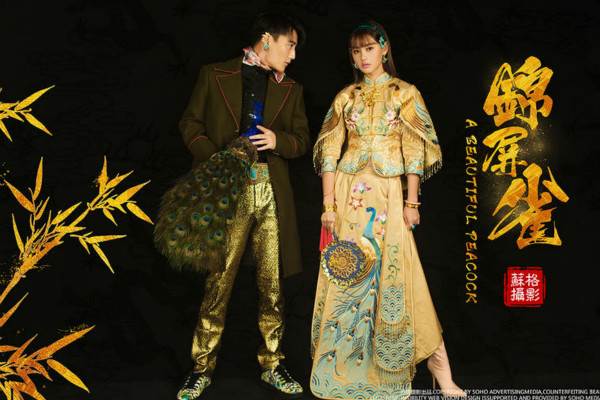 中式婚纱照图片大全 中式婚纱照一定要穿红色吗